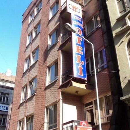 Yavuz Hotel Ankara Exteriör bild